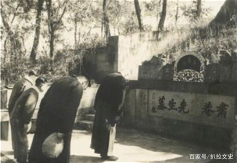 蒋介石祖坟|蒋介石的祖坟、毛主席的风水——两位国家领袖的截然不同